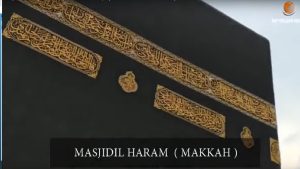 Perjalanan Religi & Khataman Al-Qur’an PT Equityworld Futures Trillium Surabaya